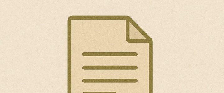 Доверенность (образец)